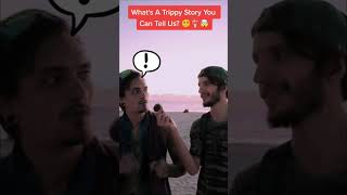 What's The Craziest Psychedelic Trip You've Been On?🤯🍄😵💫 #shorts #psychedelics #tiktok #psych