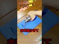最強な氷のハンマーの作り方