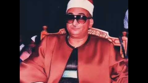 الشيخ محمد عبد العزيز حصان / نادرة سورة آل عمران / جودة عالية جدا / رمضان 2022