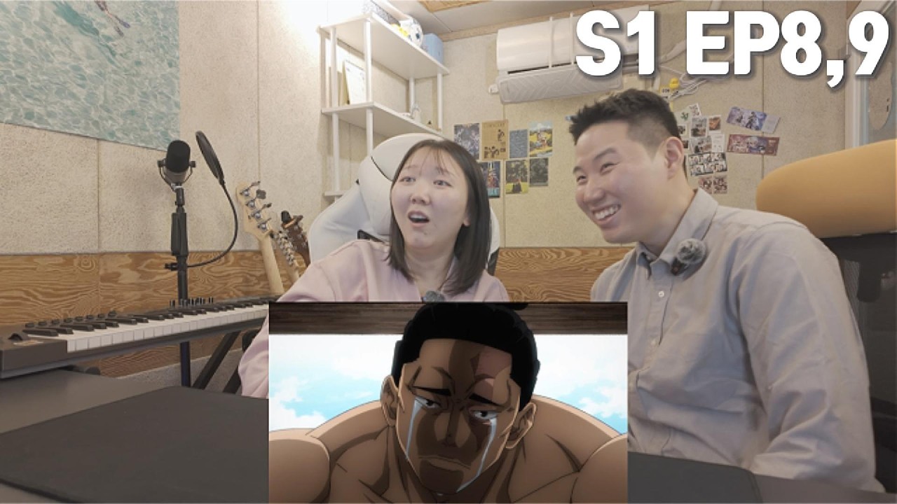 토도 좋다는 사람 다 나와 이게 맞아? [주술회전 1기 part1 8,9화 리액션] JUJUTSU KAISEN SEASON1 EP8,9