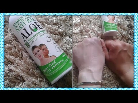 الخلطة السحرية الملكية للتبييض الفوري طريقة الاستعمال السعر رأيي فيها