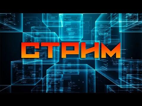 ТЕСТИРУЕМ МОТОР РАКЕТЫ, ПАРАШЮТ, НОВОСТИ