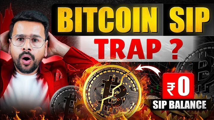 The SHOCKING TRUTH of BITCOIN SIP 😱 | You Will Loose All Money!