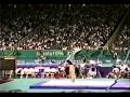 IND GER Kathleen Stark UB 1996 Olympic Games