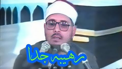 تلاوه جميله للشيخ الشحات محمد أنور سورة يس والحاقه