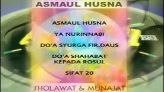 Asmaul Husna - Shalawat & Munajat [ Full Album]