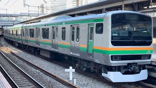 【E231系K-25編成10両  TK出場回送（車体保全）】E231系1000番台ｺﾂK-25編成が回送電車として大崎駅6番線でエンド切り替えをするシーン（回8889M）2024.1.9