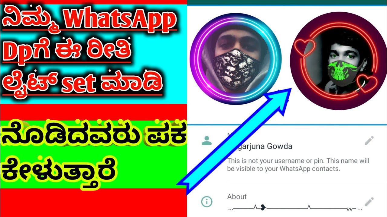 How to Set Border Light on Whatsapp Profile Picture Add Border On