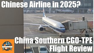 Flying a Chinese Airline in 2025: China Southern (CZ) Review - Economy