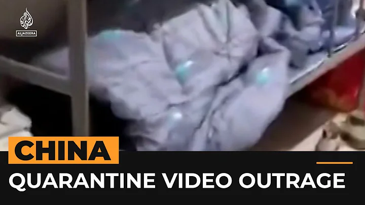 Outrage over suspected death in China quarantine facility | Al Jazeera Newsfeed - DayDayNews