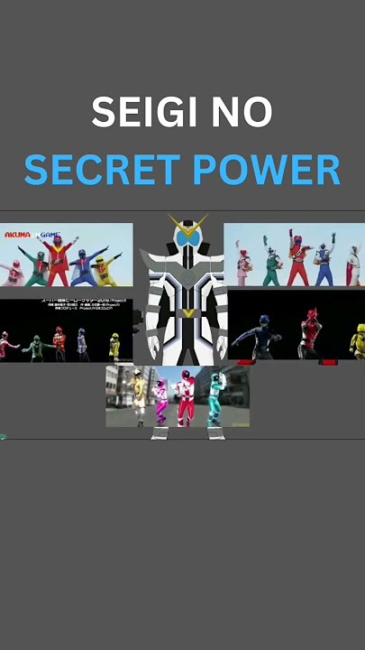 Seigi No Secret Power - Zenryoku Zenkai Cannon #supersentaiseries #shorts