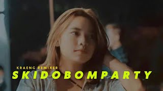 KRAENG REMIXER - SKDIDOBOM 🌴PARTY SENTAK TRUMPET BASS (Waesepang Official 2024)🔥