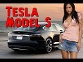 Tesla Model S (super photos)