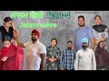   4 jalam suhre part4 maanpurtv