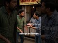 Online Matka App Development with Auto Deposit & Withdrawal Features 2026