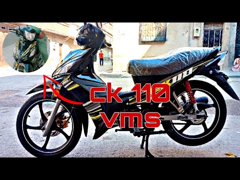 وأخيرا إشترينا دراجة نارية جديدة