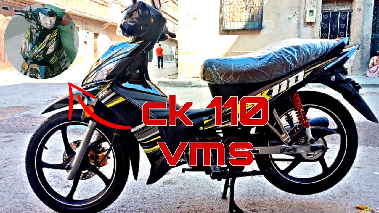 وأخيرا إشترينا دراجة نارية جديدة 😁✌️🏍️