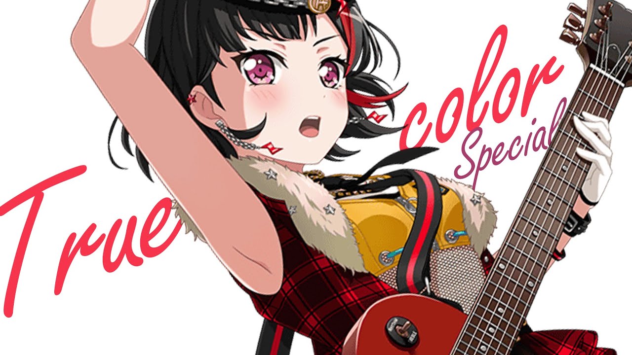 バンドリ Special Bang Dream 546 True Color 歌詞付き Youtube バンドリ Special Bang Dream 546 True Color 歌詞付き Youtube