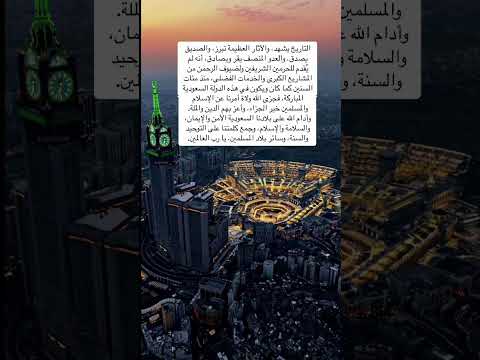 لا يشكر الله من لا يشكر الناس