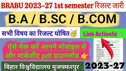 Brabu 1st semester results 2023-27 | B.a/B.sc/B.com part 1 result 2023-27 | bihar University |