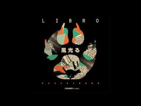 LIBRO / 熱病 feat. 5lack（short音源）