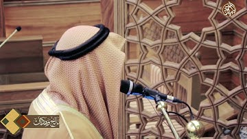 الشيخ عبد الله وهدان l ماتيسر من سورة "يس"