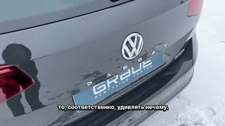: Volkswagen Passat Alltrack  .