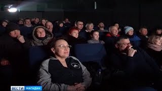 «Т-34» - мнение магаданских зрителей «Т-34» - мнение магаданских зрителей