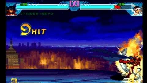 Marvel vs Capcom EX (PSone): Jin 14 Hit Combo