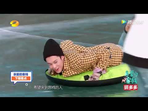 Dylan Wang..Theinn2 Advance Ep.11