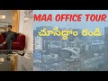 Ma office tour   security record cheyanivaledu travel with malli