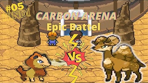 #05 EVOCREO CARBON ARENA EPIC MATCH /HINDI/