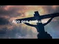NTAMBULA NGA SITYA Official Lyrics Video Audio Echoes Of Grace Band NTAMBULA NGA SITYA Official Lyrics Video Audio Echoes Of Grace Band