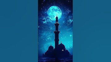 #تلاوة_خاشعة #راحة_نفسية #اسلام_صبحي