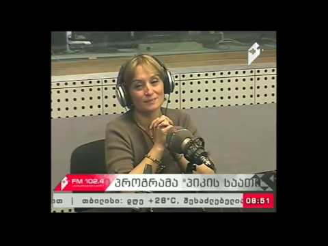 \"პიკის საათი\" 01 05 17  მოგზაურობა საინგილოში