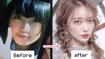 アイドルみたいに可愛くなる方法 Mp3 アイドルみたいに可愛くなる方法 Mp3