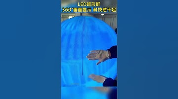 sphere led screen #led #ledscreen #ledsig