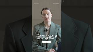 Почему этот способ печати незаменим? #полиграфия #печать #упаковка #препресс #допечатнаяподготовка