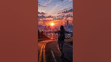 #فلسطين_حرة #المصحف #تلاوات_خاشعة