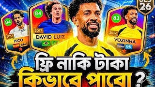 DLS 26 | CULT HEROES EVENT 🔥 | FREE OR PAID | Dream League Soccer 2026.