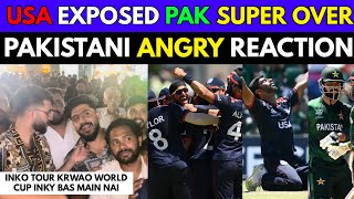 PAK 🇵🇰TEAM GOT EXPOSED IN SUPER OVER😱 || PAK PUBLIC LIVE ANGRY REACTION 🤬 || REAL TALKS