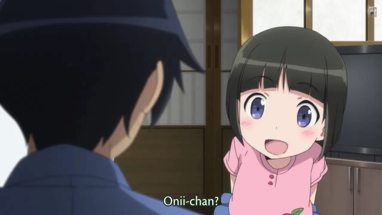 Onii Chan