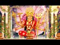 मेरा क्या कसूर मईया | Mera Kya Kasoor Maiya |🙏Devi Bhajan🙏 | Mata Bhakti  Devi Geet Mp3 Song