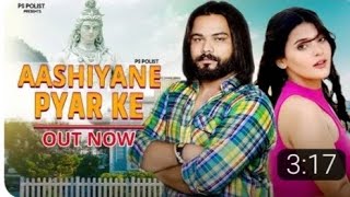 Aashiyana Pyar ka   official video singer ps polist New bhole baba song 2023 new song