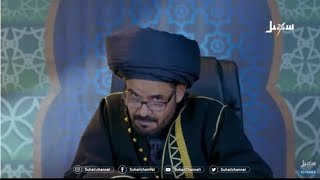 غاغة 5 محمد الاضرعي  | الحلقة الاولى | كوميديا من هم الهوثييون