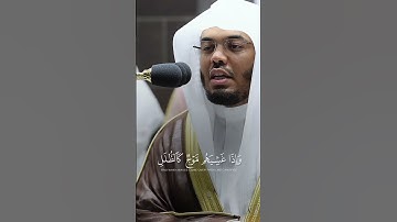 #المدينة_المنورة #اكسبلور #المصحف #allah #حالات_واتس #تلاوة_خاشعة #مكة #russia #مصر #اكسبلور #قرآن