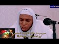 عمر بن الزاوي الخطيب الجزائري في خطبة مزلزلة عن حكام العرب و المسلمين عمر بن الزاوي الخطيب الجزائري في خطبة مزلزلة عن حكام العرب و المسلمين