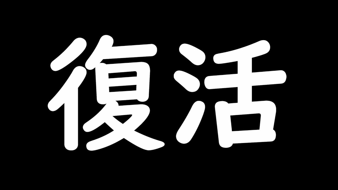 【サウスト】そうですあのことです（ワンピースサウザンドストーム実況プレイ）