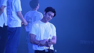 180811 The EℓyXion [dot] in Macau - Universe 찬열 CHANYEOL