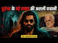 Dhurandhar A Real documentry story...#dhurandhar